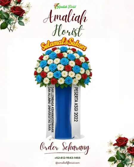 Standing Flowers Salahuddin